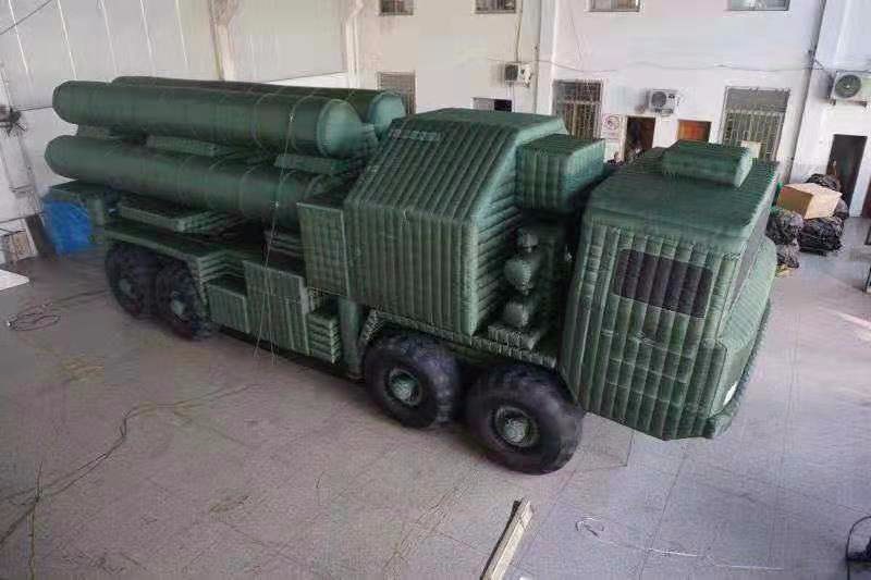 淄博导弹车军用